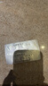 2盒裝 [引朵] 吲哚布芬片0.2g×28片/盒  曬單實(shí)拍圖