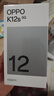 OPPO K12s 8GB+256GB 棱鏡黑 7000mAh長續(xù)航大電池 OLED 直屏 驍龍學(xué)生 5G 游戲千元新款手機 國家補貼 曬單實拍圖