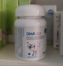 澳樂(lè)乳DHA藻油dha1-3歲以上可用兒童寶寶澳洲原裝進(jìn)口 DHA藻油90粒*1瓶-【入會(huì)員領(lǐng)券】 曬單實(shí)拍圖