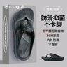酷趣（Coqui）人字拖男戶外沙灘夾角拖軟彈厚底涼鞋外穿拖鞋黑色44-45CQ2563 曬單實(shí)拍圖