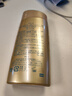 ANESSA小金瓶倍護(hù)安熱沙防曬乳60ml防水防汗安耐曬90ml親膚防曬霜SPF50 小金瓶90ml 曬單實(shí)拍圖