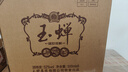 玉蟬老酒盛世佳釀52度500ml整箱濃香型白酒光瓶固態(tài)發(fā)酵口糧酒 曬單實(shí)拍圖