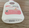 大寶煥膚活力蜜100ml 保濕乳液家庭男女秋冬護(hù)膚擦臉潤(rùn)膚霜 大寶雪膚活力蜜100ml*3 曬單實(shí)拍圖