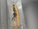 森牧農(nóng)老母雞土鴿子燉湯配料包人參包 燉湯包x1包 曬單實(shí)拍圖