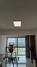 惠普全光譜護眼LED客廳燈臥室餐廳智能APP中山全屋吸頂燈具套餐包安裝 曬單實拍圖