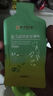 北京同仁堂排便秘清腸排毒通便減肥瘦肚子燃脂0脂肪飲益生菌果蔬酵素青梅汁 【0脂肪 0添蔗糖】嗨吃不怕 14袋【大餐無憂】 曬單實拍圖