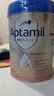 愛他美（Aptamil）德國白金版HMO 較大嬰兒配方奶粉2段(6個月以上) 800g 德愛白金 曬單實拍圖
