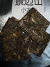 【2斤裝125片】景邁山薄片方片生茶云南普洱茶古樹茶葉春茶方便泡 景邁山小方片*2斤裝【約128片】 曬單實(shí)拍圖