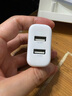 綠聯(lián)充電頭器雙口USB插座頭5V2A/1A多口充電頭直插充電器 適用蘋(píng)果17/16華為小米手機iPad平板手表 【17W】雙口USB充電頭-白色 曬單實(shí)拍圖