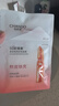自然堂蝦青素緊致煥亮安瓶面膜*5片 補(bǔ)水保濕彈嫩緊致舒緩滋潤(rùn) 七夕 曬單實(shí)拍圖