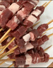 東來(lái)順 內(nèi)蒙古原切羊肉串 羊三寶 肉筋串 夏季燒烤半成品 露營(yíng)燒烤串 精選原切羊肉串 400g（4紅1白） 曬單實(shí)拍圖