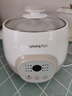 九陽(yáng)電燉盅燕窩隔水燉陶瓷迷你1-2人煲湯煮粥家用小電燉鍋10G1 白色· 1L 曬單實(shí)拍圖