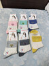 浪莎襪子女全棉100%純棉秋冬季女士棉襪抗菌防臭中筒運動(dòng)ins潮女襪 愛(ài)心刺繡款 6雙 均碼 曬單實(shí)拍圖