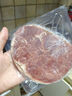 豪客來 厚切黑椒西冷牛排（950g/5片含醬包）餐廳品質(zhì)牛扒牛肉生鮮燒烤 曬單實拍圖