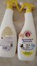 CHANTECLAIR大公雞管家 多功能油污凈(檸檬香味) 廚房重油污清潔劑 600ml 曬單實拍圖