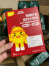 英氏（Engnice）嬰幼兒小小饅頭特濃牛奶味 嬰兒零食輔食餅干營養(yǎng)奶豆寶寶零食90g 曬單實(shí)拍圖