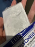 EDRI醫用水光針修復補水面部械字號術(shù)后醫用修復膜冷敷貼膠原蛋白10片 曬單實(shí)拍圖