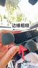 25款雷克薩斯ES200車載手機支架es300h專用導(dǎo)航支架改裝配件大全 25雷克薩斯ES【旗艦款】14英寸 曬單實拍圖