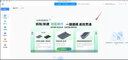 廣聯(lián)達加密鎖2025新款預(yù)算土建GTJ安裝算量計價BIM鋼筋其他五金件 進口鎖芯【無需授權(quán)】 曬單實拍圖