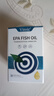 Vinsic文斯可小藍(lán)心EPA深海魚油Omega-3純度99%處方級(jí)臨床專利降血脂壓 【凈通永久】12盒裝 曬單實(shí)拍圖
