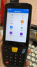 東集（Seuic）AUTOID 3東集a3手持數據終端pda一二維條碼采集器工業(yè)手機電信ERP倉庫盤(pán)點(diǎn)機RF掃描槍東大集成a3 曬單實(shí)拍圖