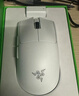 雷蛇（Razer）毒蝰V3pro專業(yè)版 無線鼠標(biāo)極速版 電競游戲鼠標(biāo) 輕量化鼠標(biāo)游戲鼠標(biāo)右手專用對稱型 毒蝰V3專業(yè)版 白色【自帶8KHZ接收器】 曬單實(shí)拍圖
