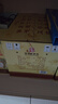 牛欄山北京牛欄山二鍋頭 清香型白酒 【喜宴專(zhuān)享】 白酒 53度 500mL 6瓶 珍品30青龍整箱 曬單實(shí)拍圖