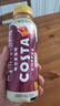可口可樂（Coca-Cola）COSTA COFFEE  醇正拿鐵 濃咖啡飲料 300mlx15瓶  曬單實拍圖
