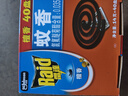 雷達（Raid）蚊香盤香家用檀香型滅蚊無煙驅(qū)蚊子老式文香宿舍接灰盤非無毒 雷達蚊香（檀香型40盤） 曬單實拍圖