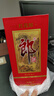 郎酒 紅花郎10 白酒醬酒 53度 500ml*6 非原箱裝（新老包裝年份隨機(jī)） 曬單實(shí)拍圖