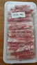草原宏寶內蒙古肥羊卷凈重 3.36斤/袋 原切羊肉片 火鍋涮羊肉 曬單實拍圖