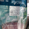 恒都 澳洲原切去骨羊后腿肉凈重2斤/袋 冷凍 進口羊肉 曬單實拍圖