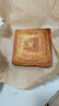 七鮮私廚熱壓三明治意式肉醬風味110g*6營養(yǎng)學生兒童早餐吐司面包加熱即食 曬單實拍圖
