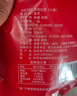 西域美農(nóng)一級六星紅棗 免洗和田大棗500g*2袋 新疆特產(chǎn)紅棗駿棗量販裝  曬單實(shí)拍圖