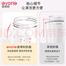 愛得利（evorie）奶瓶 帶手柄帶重力球?qū)捒趶綄殞歍ritan奶瓶300ml藍(lán)(6個月+) 曬單實(shí)拍圖