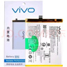 【品牌原裝】官方vivoZ5X電池手機(jī)原裝正品Y3SY11Y12Y15Y17全新板 vivoZ5X原裝電池 曬單實(shí)拍圖