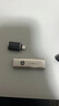 惠普128GB Type-C USB3.2 手機(jī)U盤(pán)x796c 高速雙接口U盤(pán) 加蘋(píng)果接頭OTG 平板電腦多功能辦公學(xué)習(xí)優(yōu)盤(pán) 曬單實(shí)拍圖