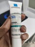 理膚泉高效提亮防曬隔離乳霜30ml通勤 SPF50+ 每日防曬隔離乳30ml*2 曬單實拍圖
