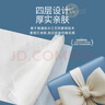 植護蝴蝶結(jié)抽紙4層400張*20大包整箱家用氣墊紙巾嬰兒餐巾面巾衛(wèi)生紙 曬單實拍圖