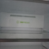 海爾（Haier）冰箱海爾智家出品三門218L一級變頻節(jié)能省電風(fēng)冷無霜抗菌凈味家用智能Leader電冰箱 218升+三溫區(qū)+抗菌凈味+寬幅變溫區(qū) 曬單實(shí)拍圖
