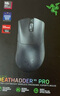 雷蛇（Razer） 煉獄蝰蛇v3pro專業(yè)版無線2.4G電競游戲輕量化鼠標(biāo)人體工程學(xué)背部增高吃雞鼠標(biāo) 【輕約63克 無線鼠標(biāo)】煉獄蝰蛇V3專業(yè)版-黑色 曬單實拍圖