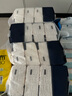 舒潔（Kleenex） 抽紙小熊印花80抽3層4包*4提共16包衛(wèi)生紙抽紙生活用紙面巾紙 80抽3層16包 曬單實(shí)拍圖