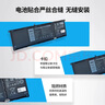 戴爾（DELL）筆記本電池 原裝 Inspiron 5310 3511 5510  Vostro 5510 5410 3515 Latitude 3320 3420   V6W33 筆記本電池 內(nèi)置 曬單實拍圖