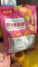 味滋源 酸奶山楂球208g代可可脂巧克力白桃酸奶草莓味混合口味蜜餞零食 曬單實拍圖