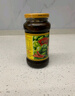 胡玉美 安慶蠶豆醬 六月原醬蠶豆醬豆瓣醬安徽特產(chǎn)炒菜蘸醬調料微微辣 500g一瓶 曬單實(shí)拍圖