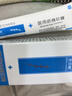 芭貝暢祛疤膏醫(yī)用疤痕軟膏淡化修護(hù)兒童燒燙剖腹修復(fù)產(chǎn)后手術(shù)疤痕膏 ３支【買2送同款1支】活性修護(hù)-適用任何疤痕 曬單實拍圖