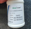 [唯依能]硫辛酸膠囊 0.1g*36粒 5瓶裝 曬單實(shí)拍圖