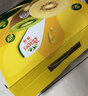 佳沛（zespri）新西蘭  陽(yáng)光金奇異果16粒禮盒經(jīng)典果單果約 77-103g 水果 獼猴桃 曬單實(shí)拍圖