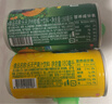 樂(lè )天 韓國原裝進(jìn)口 樂(lè )天濟州島柑橘汁飲料180ml/罐鮮柑橘 果汁含量43% 【180ml】芒果5罐+柑橘5罐+石榴5 曬單實(shí)拍圖