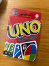 UNO【美泰正版UNO】優(yōu)諾生日禮物聚會玩具多人正版互動撲克牌W2085 曬單實拍圖